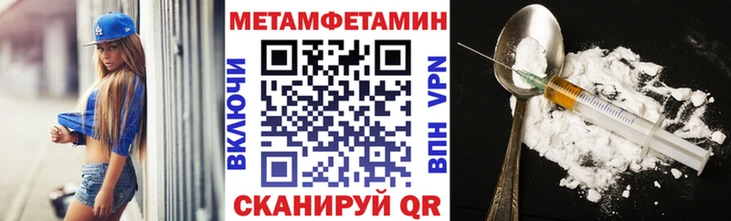 АМФ 97% Краснокамск