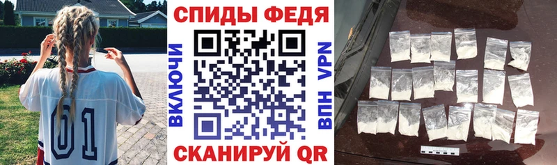 АМФЕТАМИН 98%  Краснокамск 