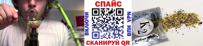 Бутират BDO  OMG как войти  Краснокамск 