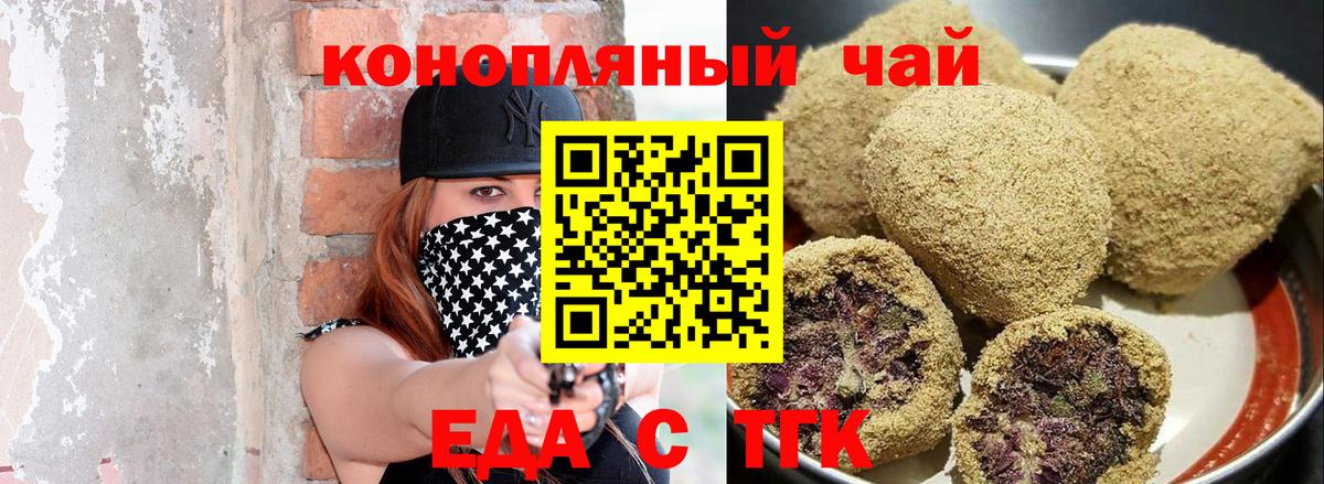 АМФЕТАМИН   ГАШИШ  Меф МЯУ МЯУ   Краснокамск  ГАШИШ  Конопля  COCAIN  Меф МЯУ МЯУ кристаллы 