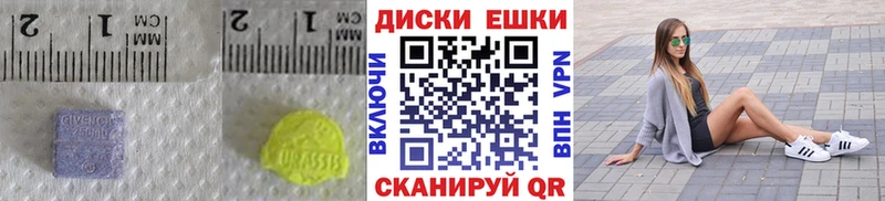 Экстази бентли Краснокамск