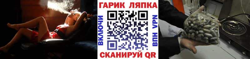 где продают   Краснокамск  ГАШ гашик 