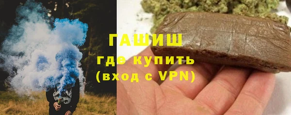 apvp Абдулино
