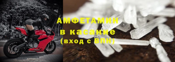 apvp Абдулино