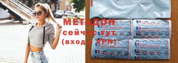 apvp Абдулино