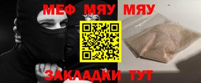 спайс Изобильный
