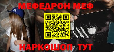 спайс Изобильный