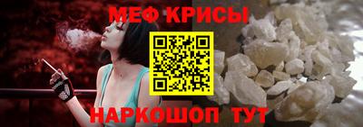 круглые Ирбит