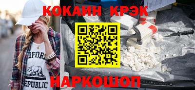 круглые Ирбит