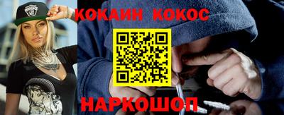 круглые Ирбит