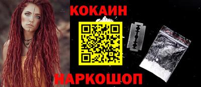 каннабис Ипатово