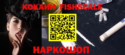 мдма Балаково