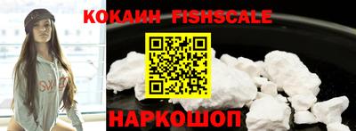 круглые Ирбит
