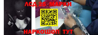 круглые Ирбит