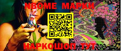 мет Берёзовский