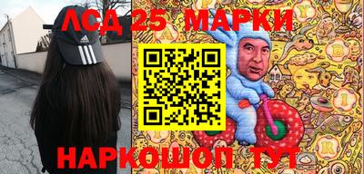 круглые Ирбит