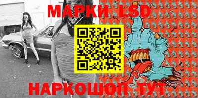 крисы Балахна