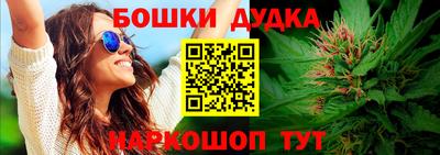круглые Ирбит