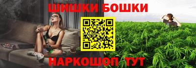 спайс Изобильный