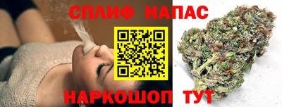 мдма Балаково