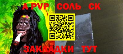 MDMA Premium VHQ Можга
