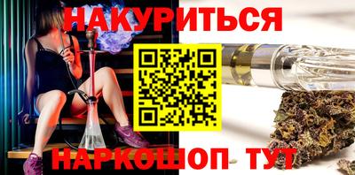 крисы Балахна