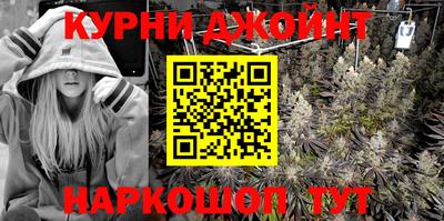 мдма Балаково