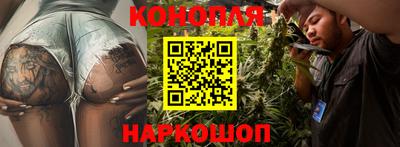 прущая мука Балашиха