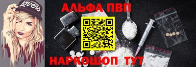 прущая мука Балашиха