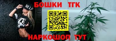 спайс Изобильный