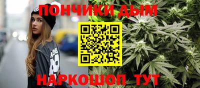 спайс Изобильный