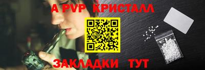 круглые Ирбит