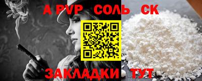 круглые Ирбит