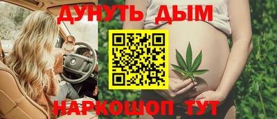 спайс Изобильный