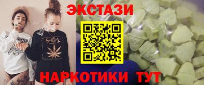 круглые Ирбит
