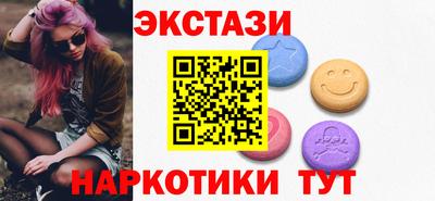 спайс Изобильный