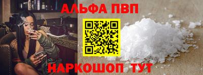круглые Ирбит