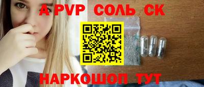 крисы Балахна