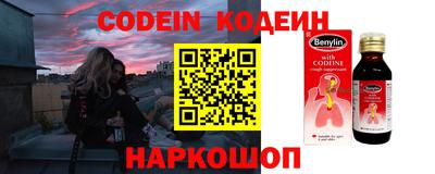 каннабис Ипатово