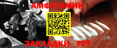 круглые Ирбит