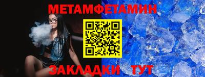 круглые Ирбит