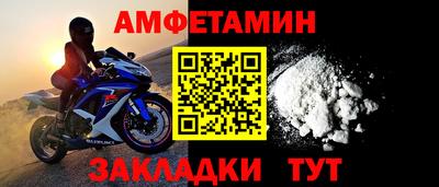 прущая мука Балашиха