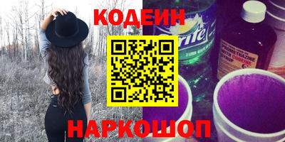 круглые Ирбит