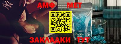каннабис Ипатово