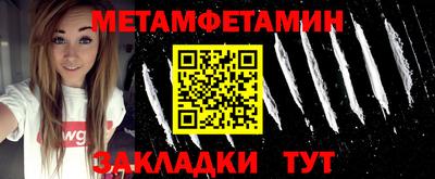 прущая мука Балашиха