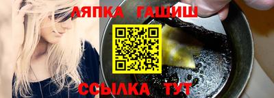 прущая мука Балашиха