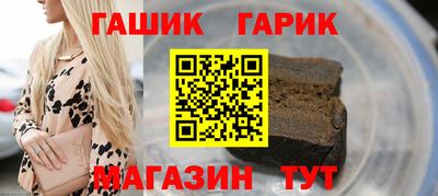 спайс Изобильный