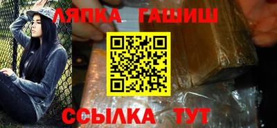 круглые Ирбит