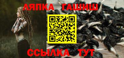 прущая мука Балашиха