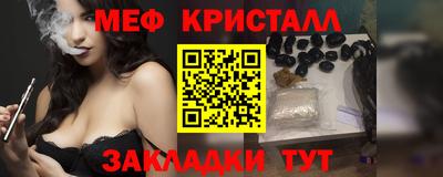 спайс Изобильный
